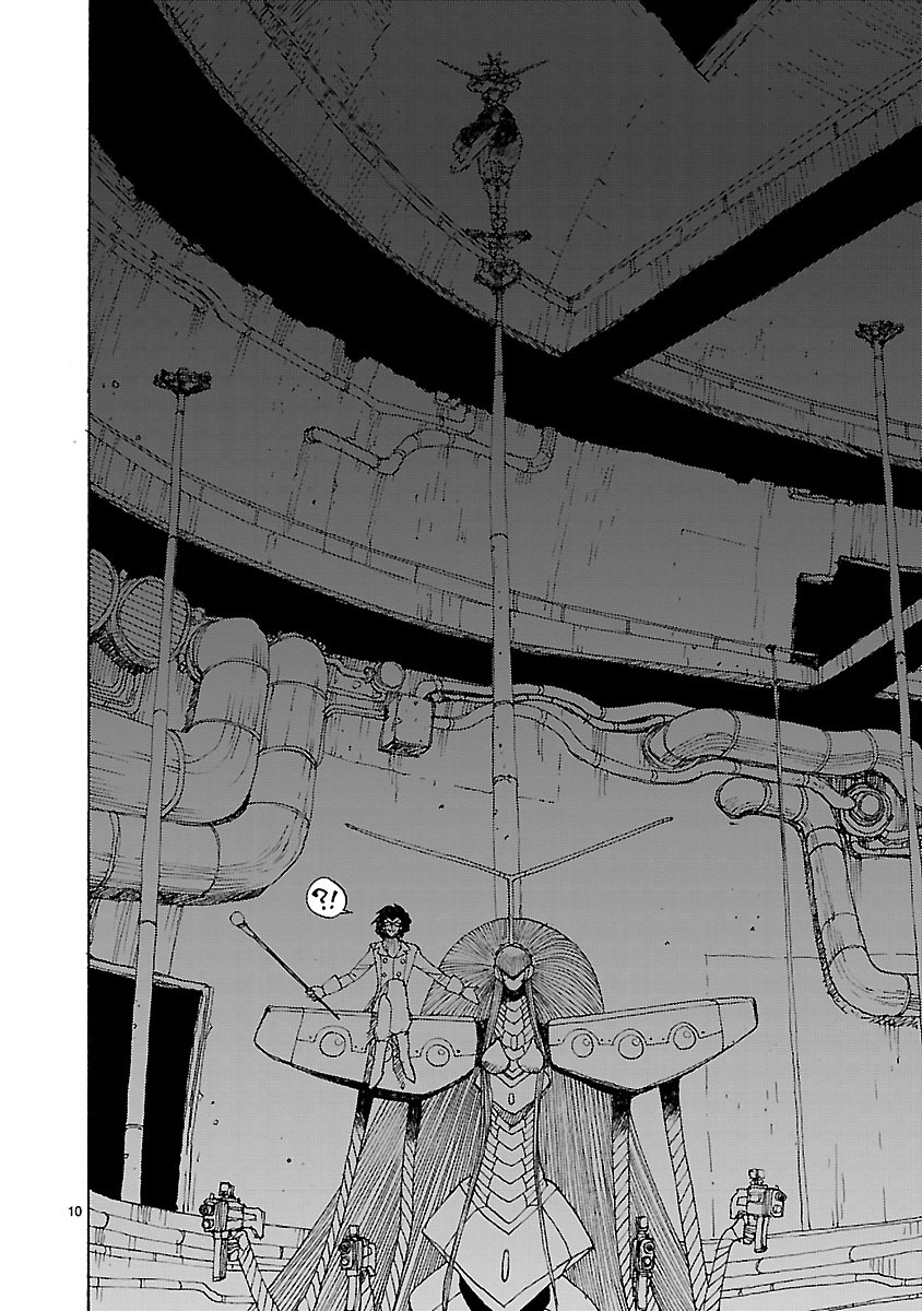 ATOM: The Beginning Capítulo 46 Página 11