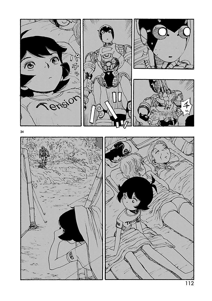 ATOM: The Beginning Capítulo 8 Página 36