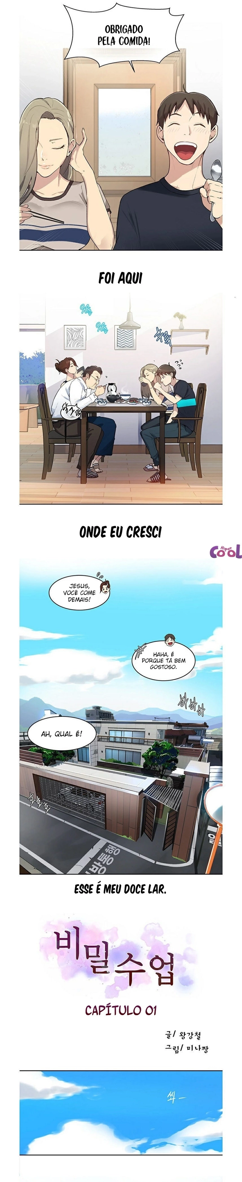 Aula secreta Capítulo 1 Página 11