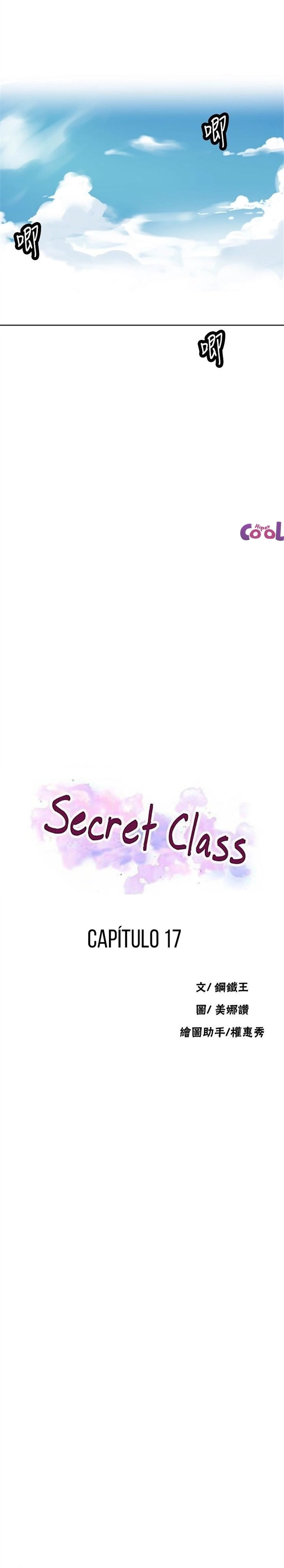 Aula secreta Capítulo 17 Página 2