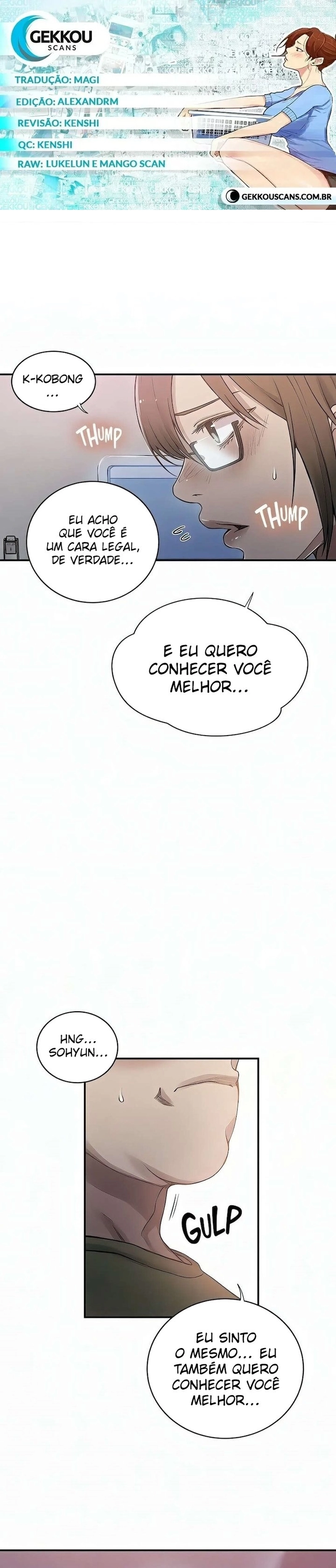 Aula secreta Capítulo 190 Página 1