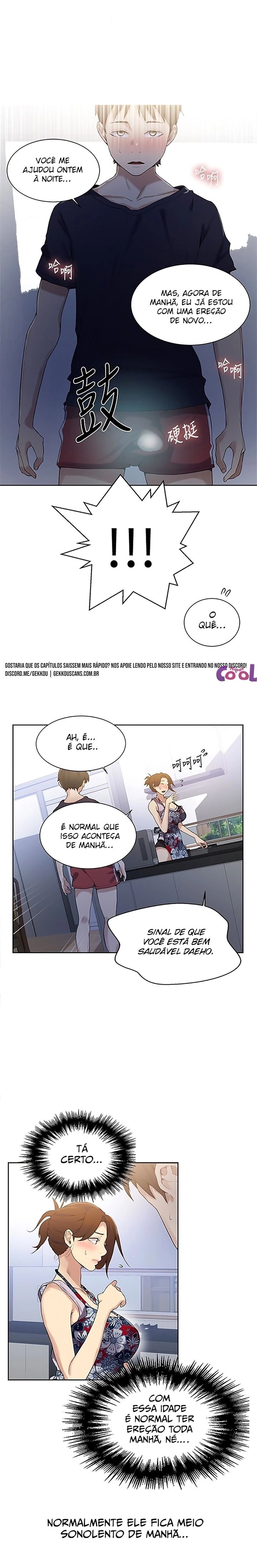 Aula secreta Capítulo 20 Página 7