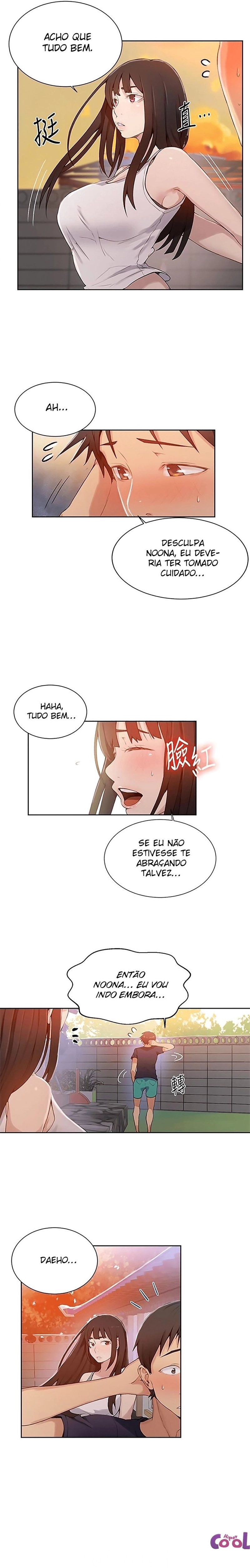 Aula secreta Capítulo 24 Página 12