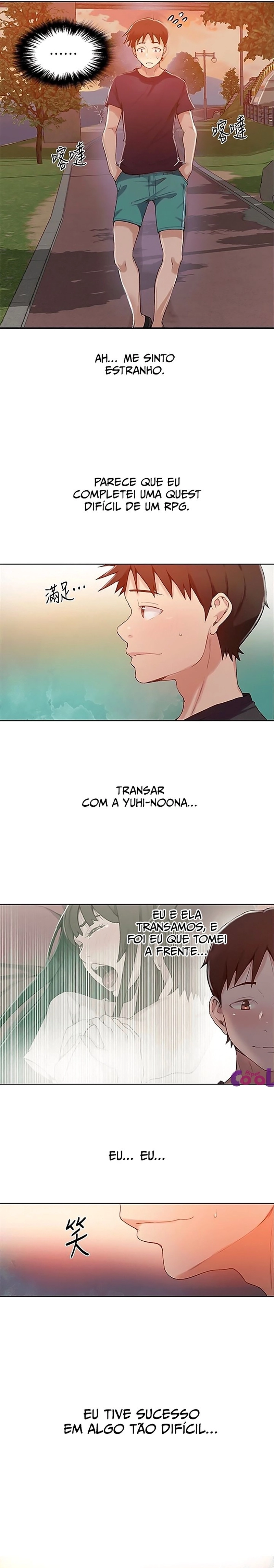 Aula secreta Capítulo 24 Página 14