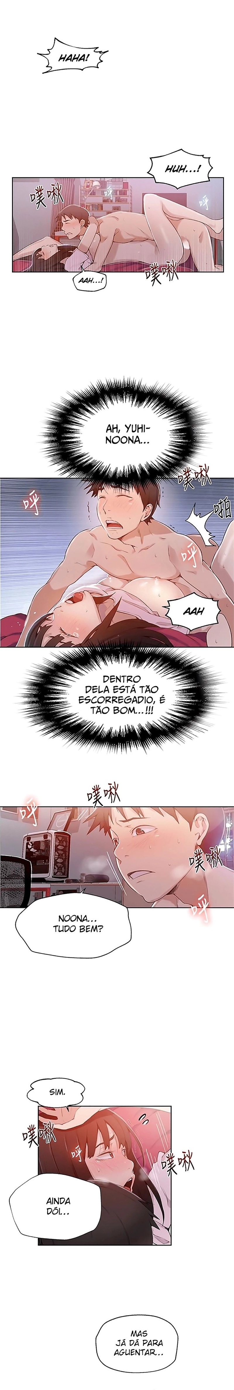 Aula secreta Capítulo 24 Página 4