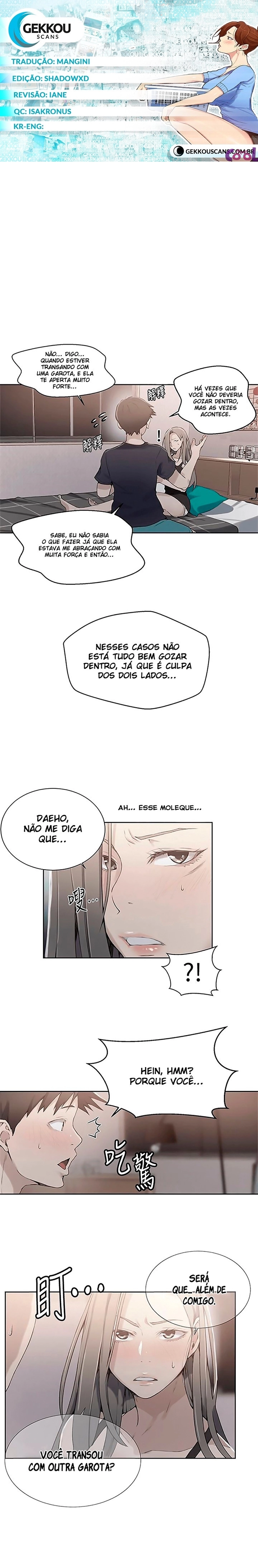 Aula secreta Capítulo 25 Página 1
