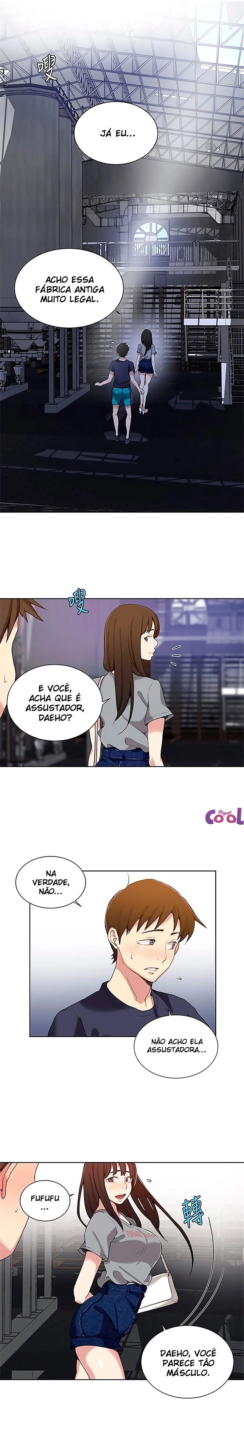 Aula secreta Capítulo 26 Página 15