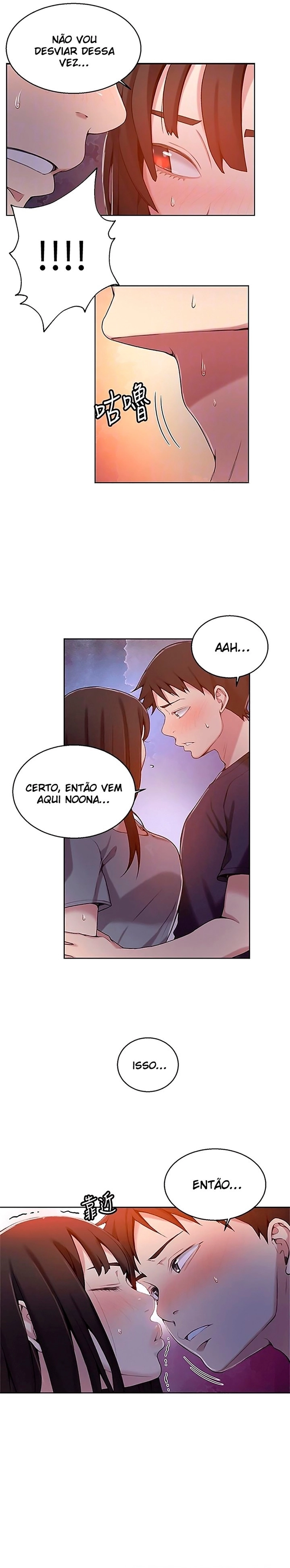 Aula secreta Capítulo 26 Página 17
