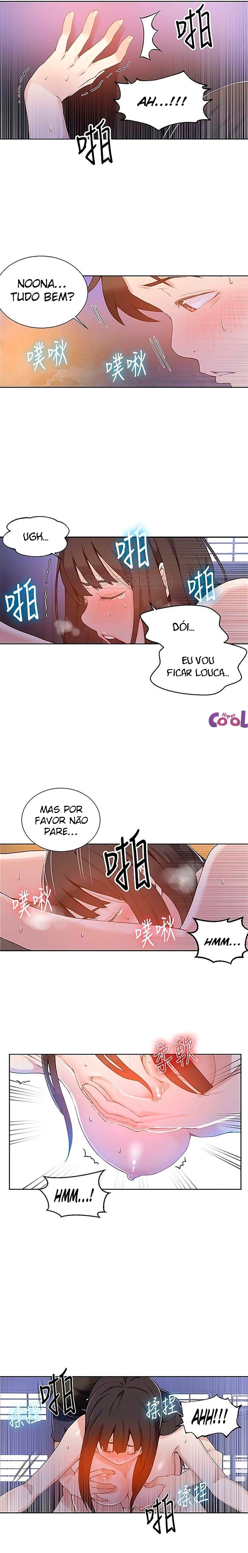 Aula secreta Capítulo 27 Página 17