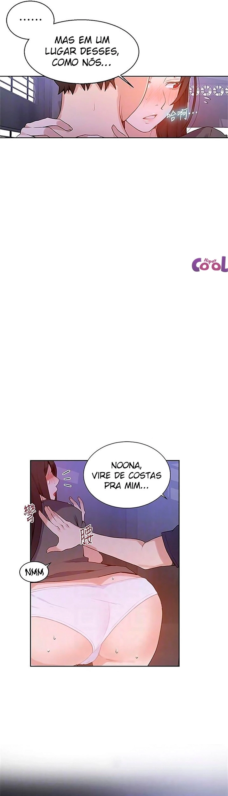 Aula secreta Capítulo 27 Página 6