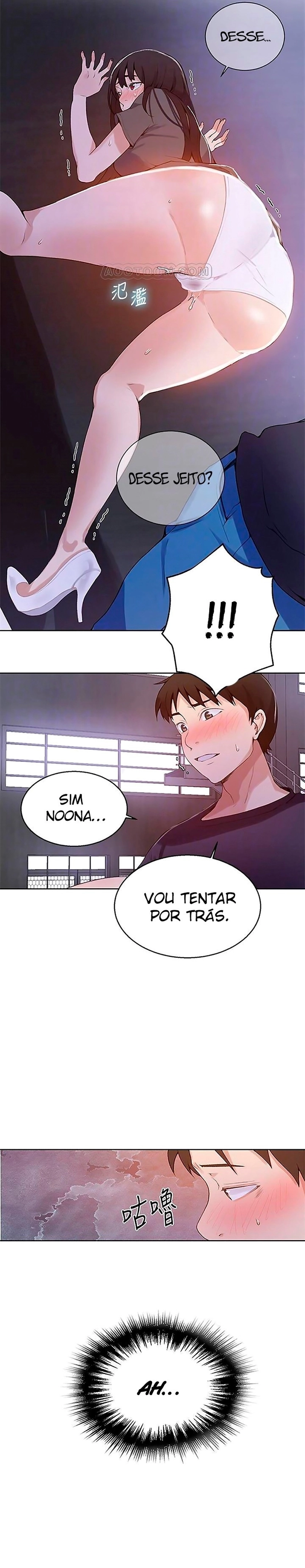 Aula secreta Capítulo 27 Página 7