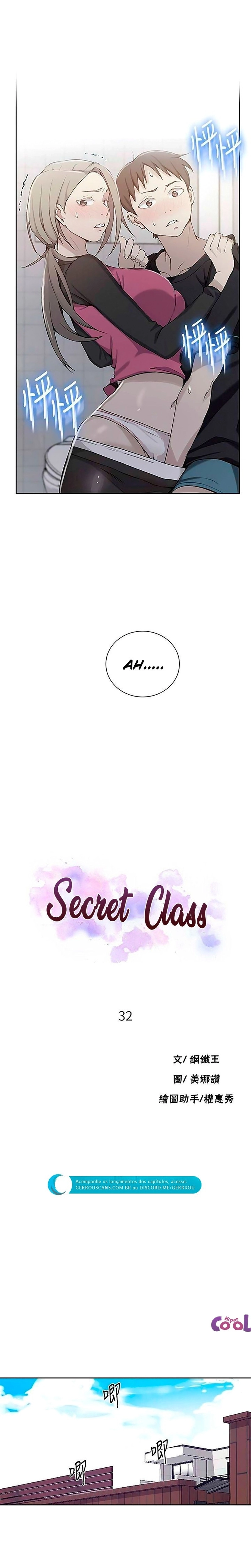 Aula secreta Capítulo 32 Página 2