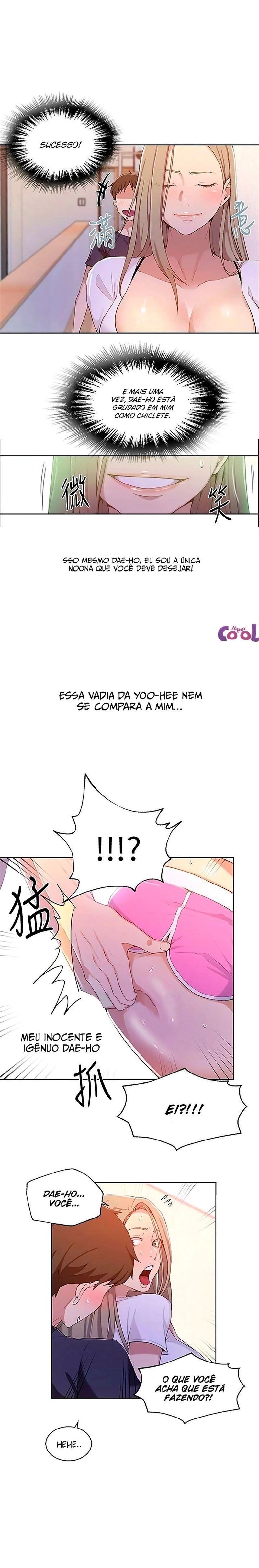 Aula secreta Capítulo 33 Página 11