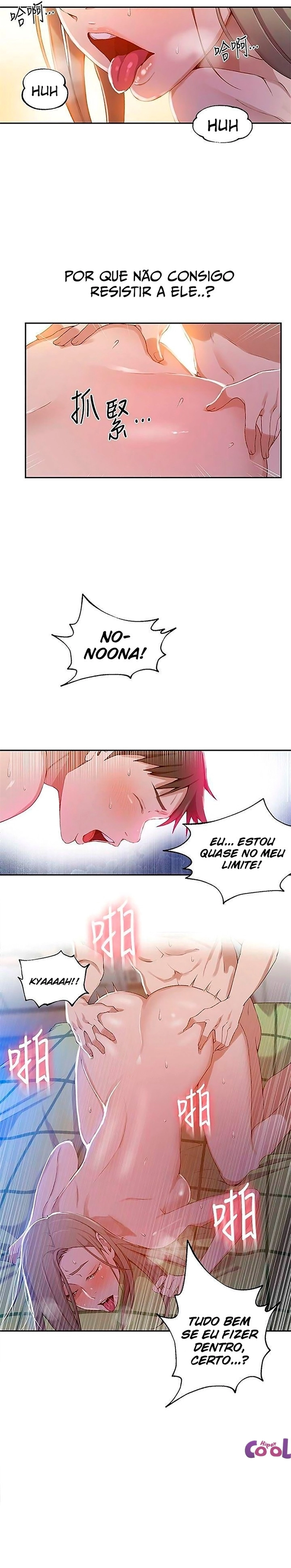 Aula secreta Capítulo 34 Página 17