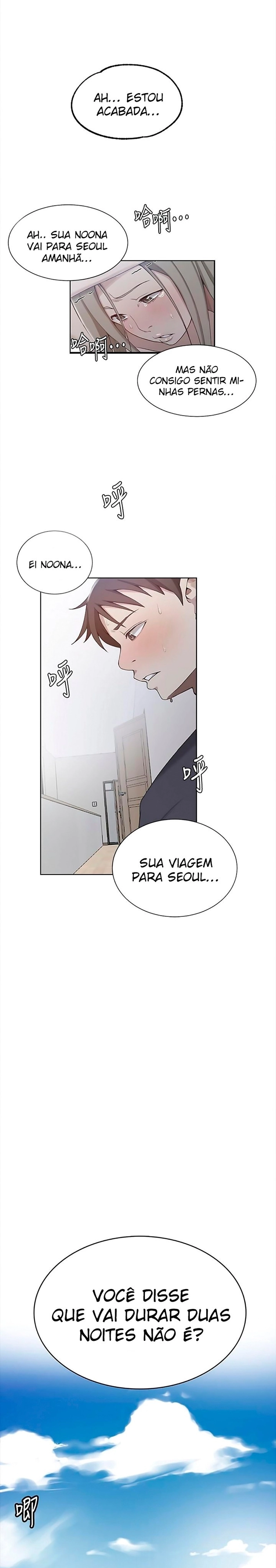 Aula secreta Capítulo 36 Página 2