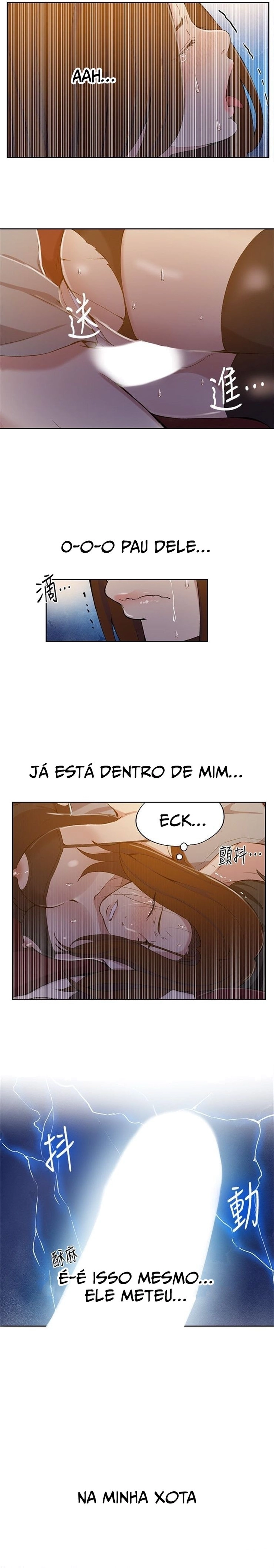 Aula secreta Capítulo 39 Página 16