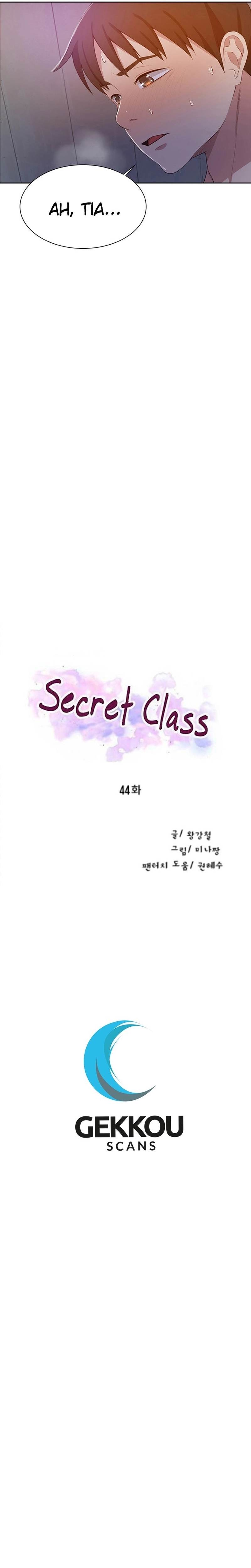 Aula secreta Capítulo 44 Página 2