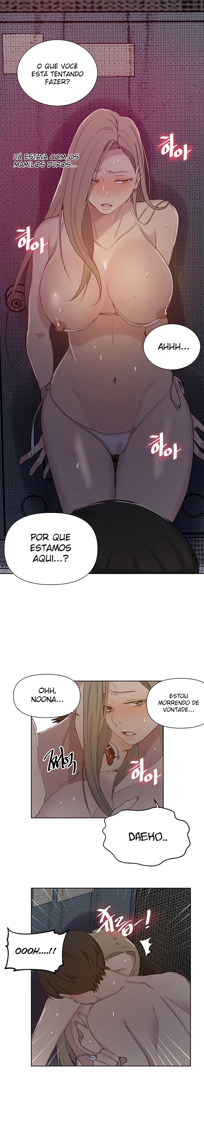 Aula secreta Capítulo 51 Página 16