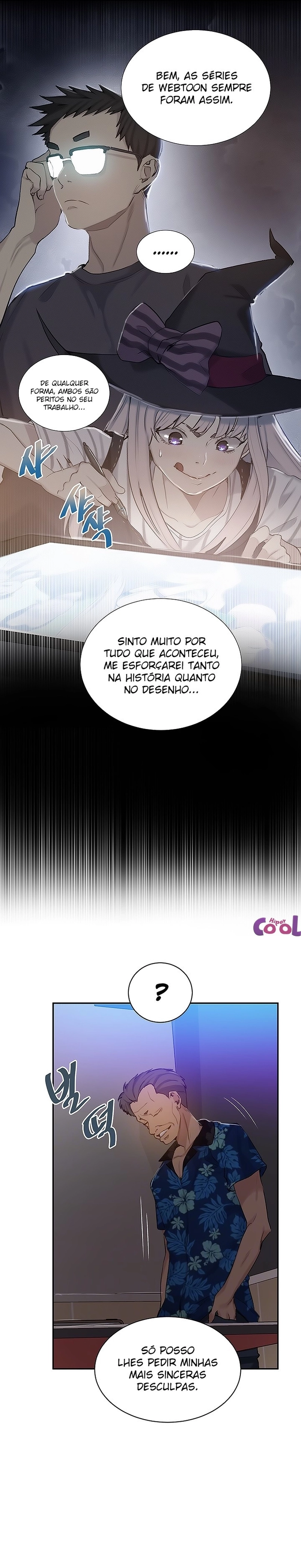 Aula secreta Capítulo 52 Página 8