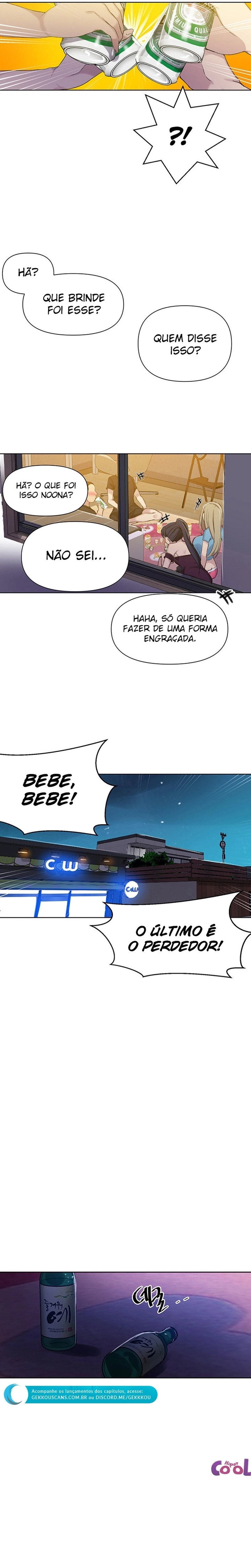 Aula secreta Capítulo 59 Página 13
