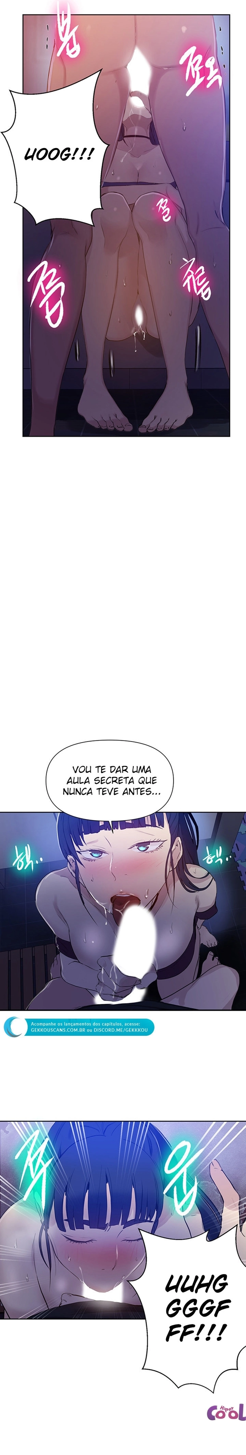 Aula secreta Capítulo 61 Página 18