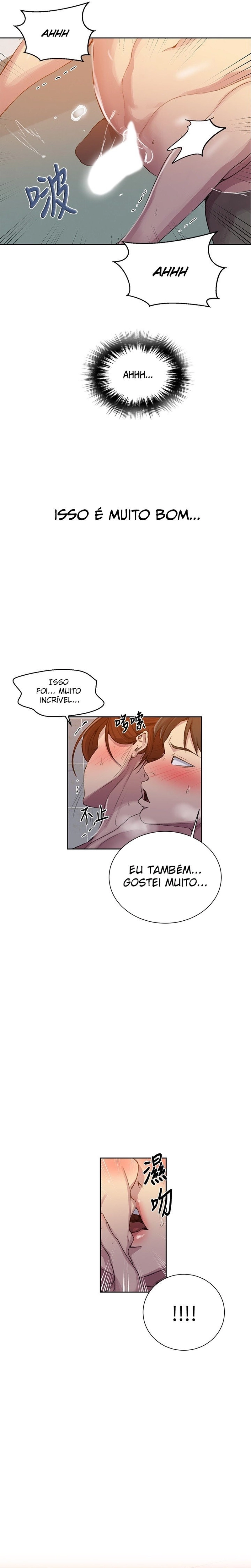 Aula secreta Capítulo 87 Página 17