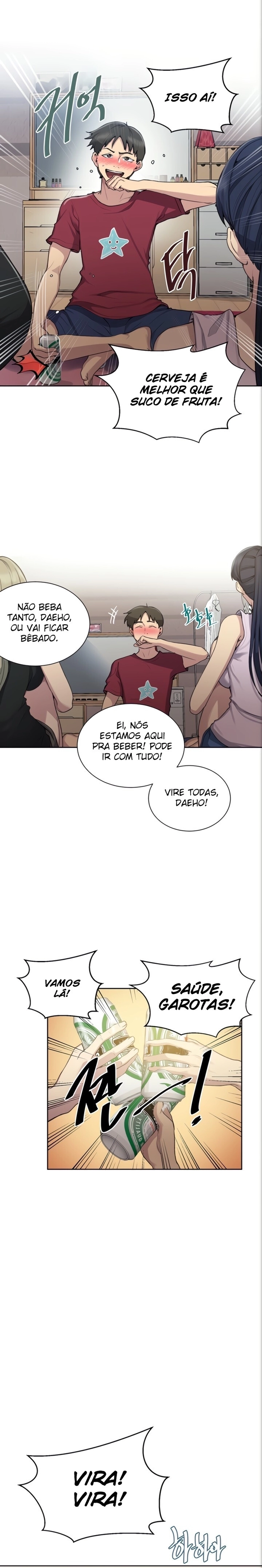Aula secreta Capítulo 95 Página 17