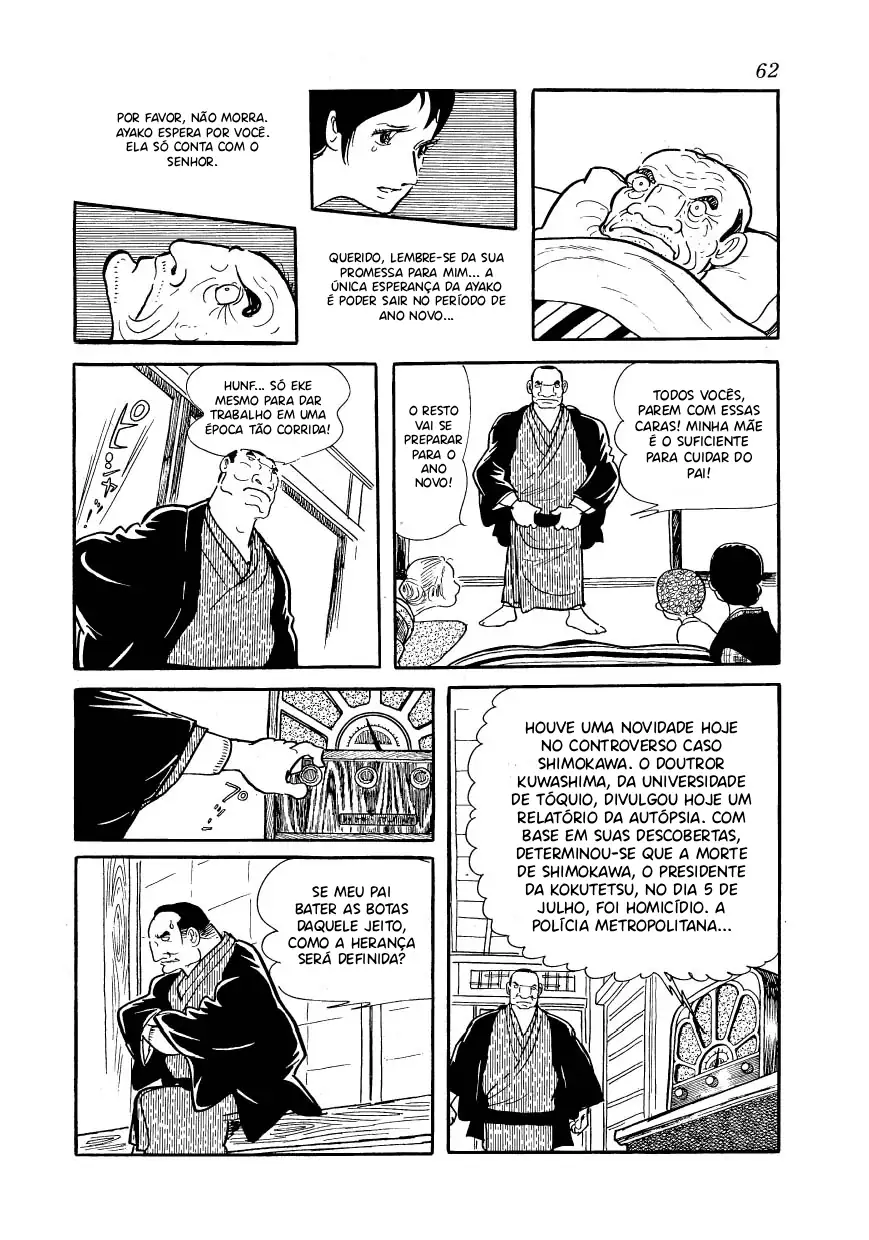 Ayako Capítulo 10 Página 18