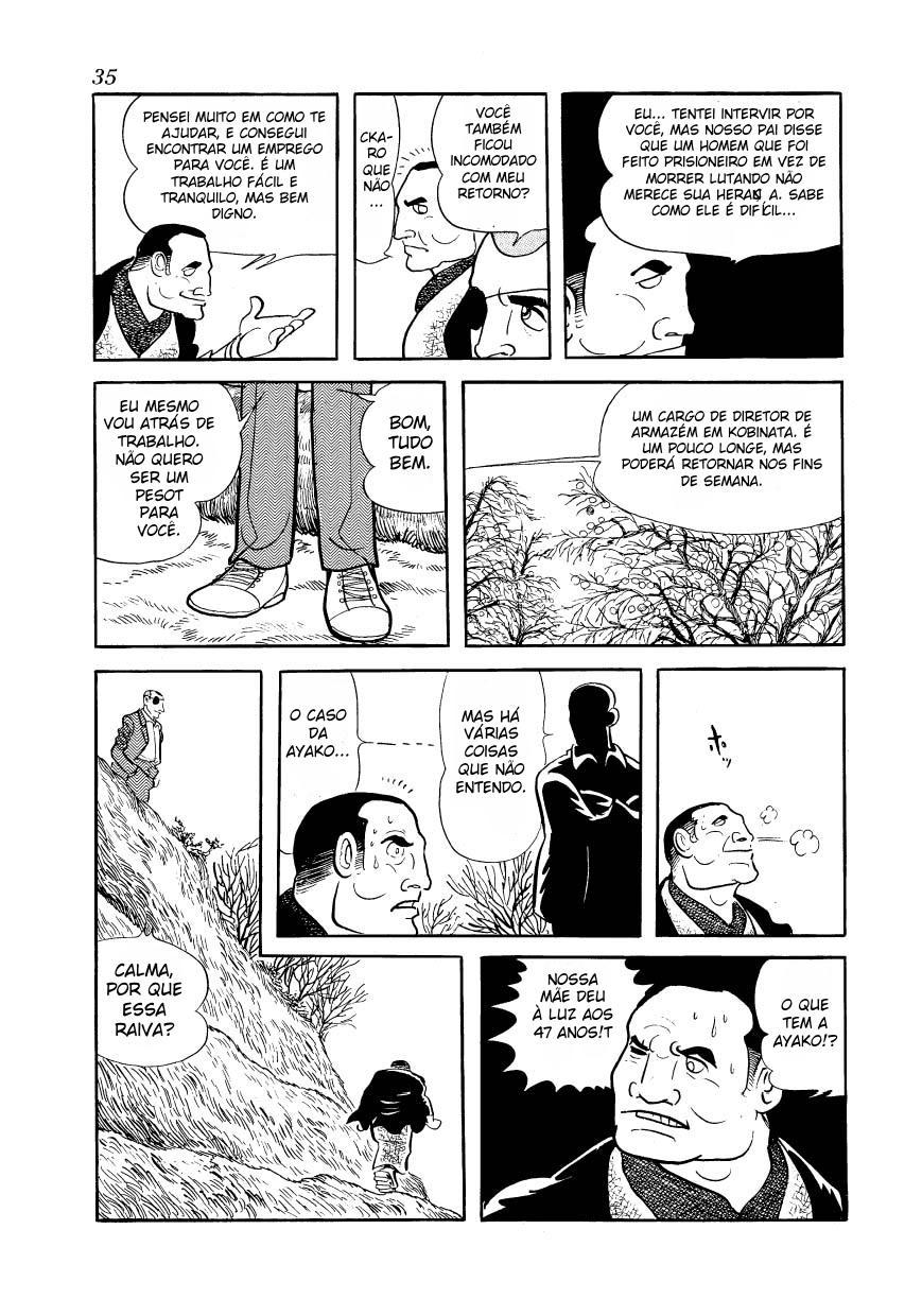Ayako Capítulo 2 Página 12