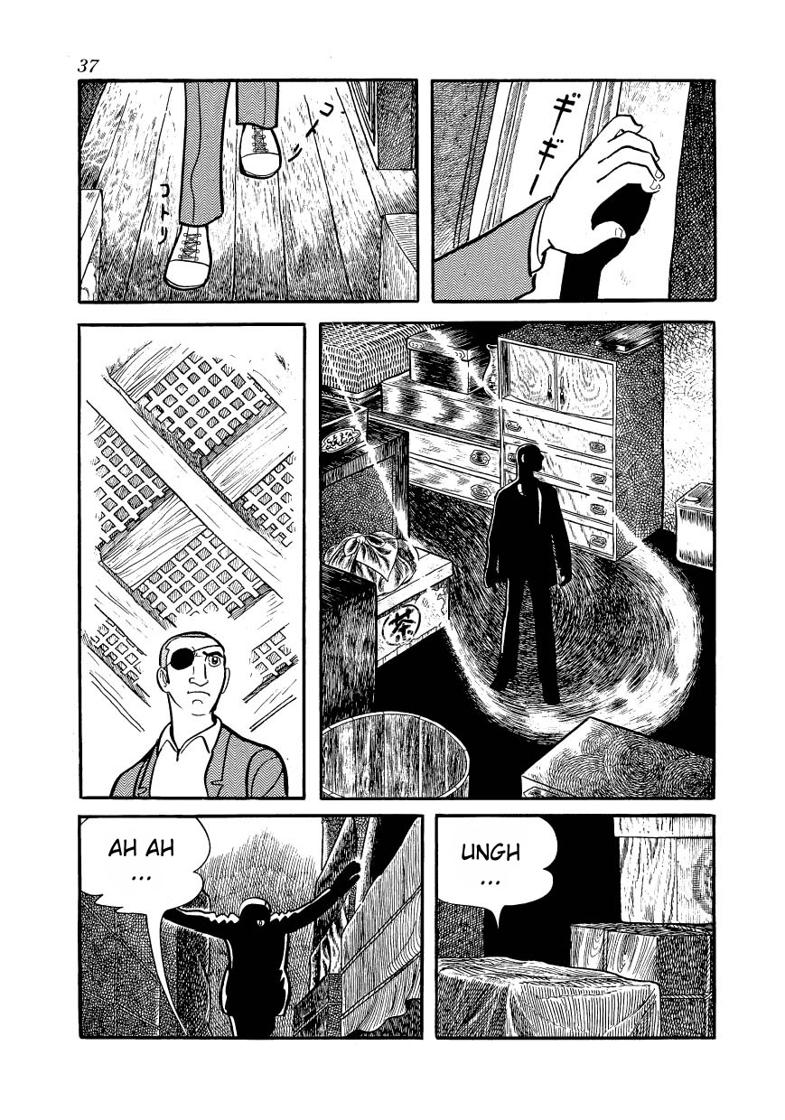 Ayako Capítulo 2 Página 14