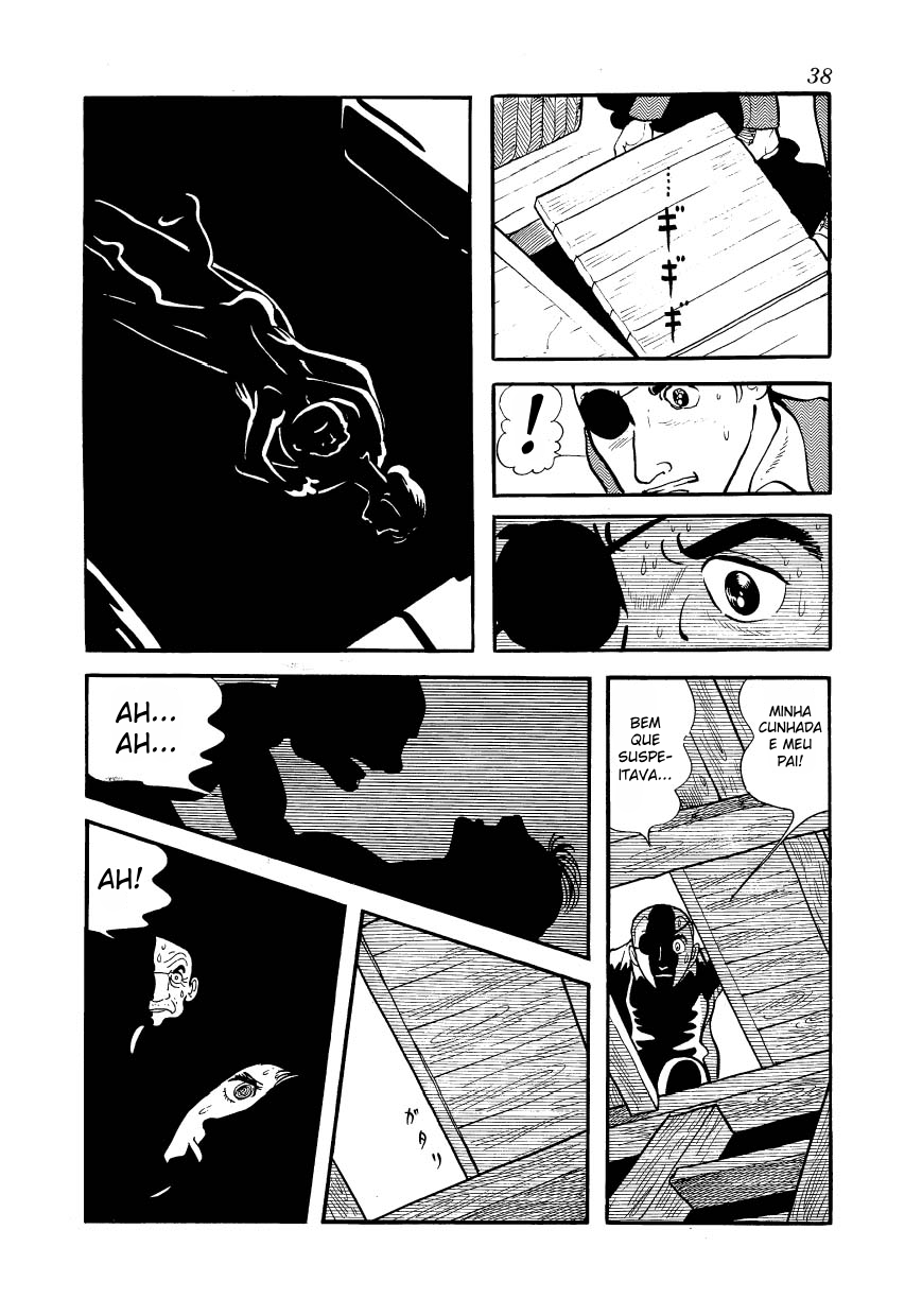 Ayako Capítulo 2 Página 15