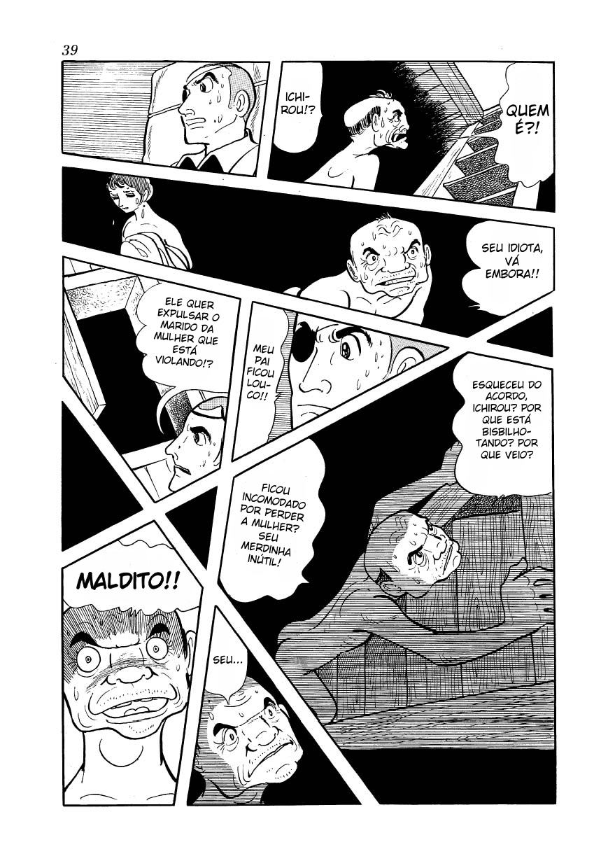 Ayako Capítulo 2 Página 16