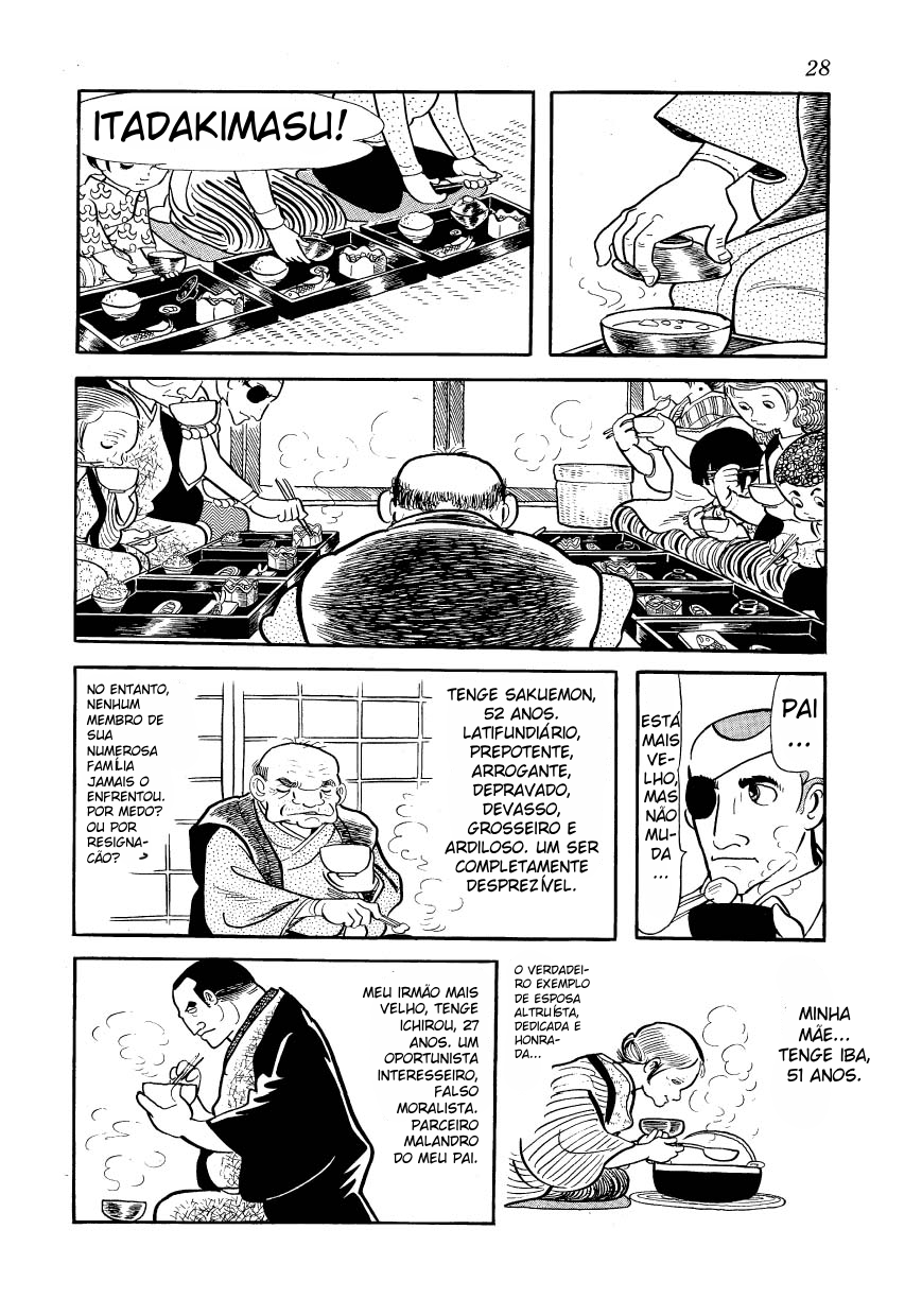 Ayako Capítulo 2 Página 5
