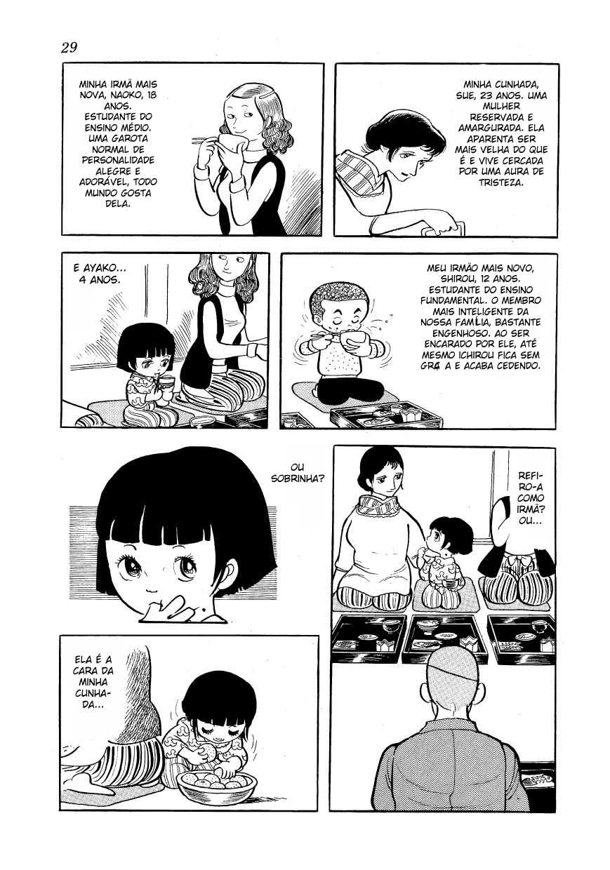 Ayako Capítulo 2 Página 6