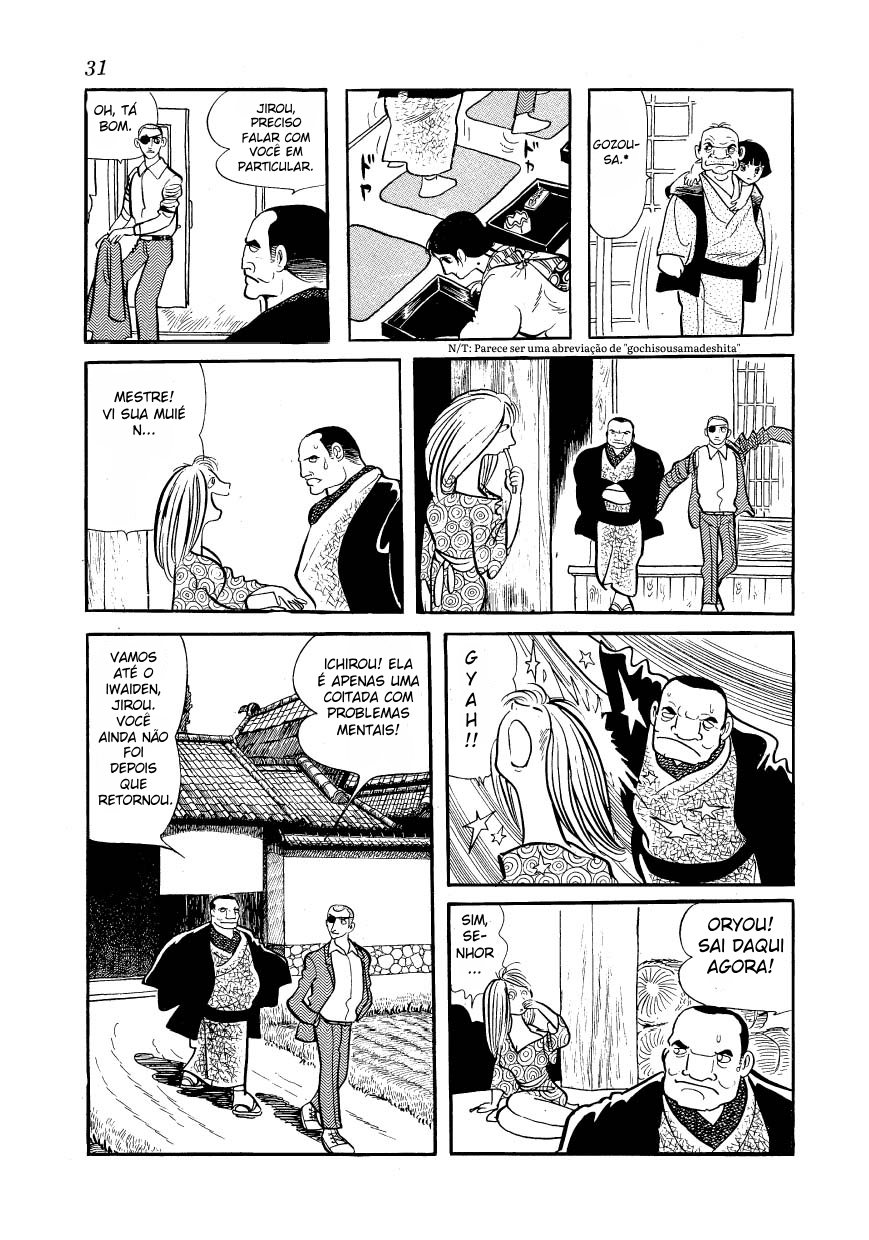 Ayako Capítulo 2 Página 8