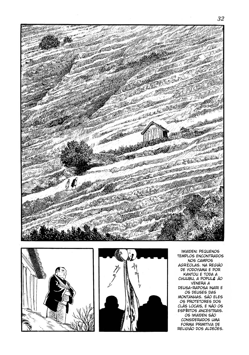Ayako Capítulo 2 Página 9