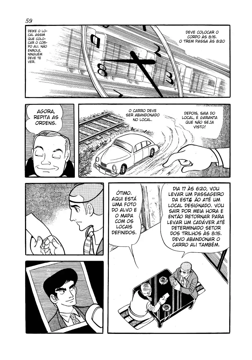 Ayako Capítulo 3 Página 16