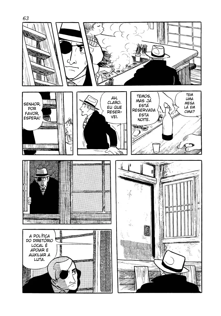 Ayako Capítulo 3 Página 20