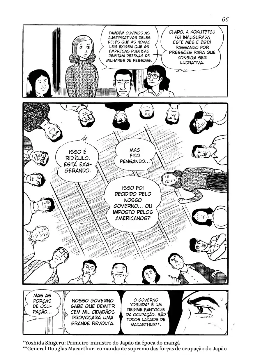 Ayako Capítulo 3 Página 23