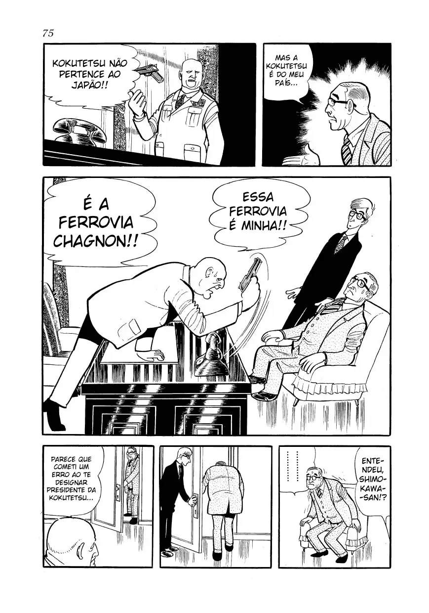 Ayako Capítulo 3 Página 32