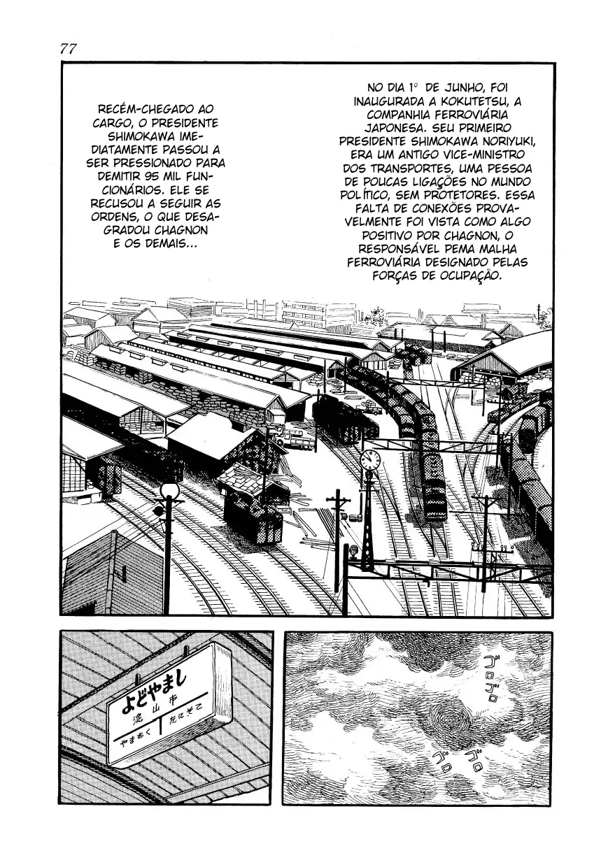Ayako Capítulo 3 Página 34