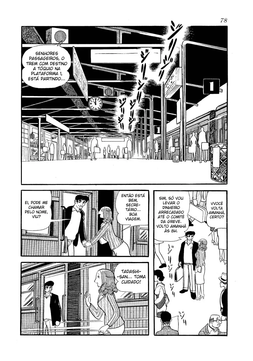 Ayako Capítulo 3 Página 35