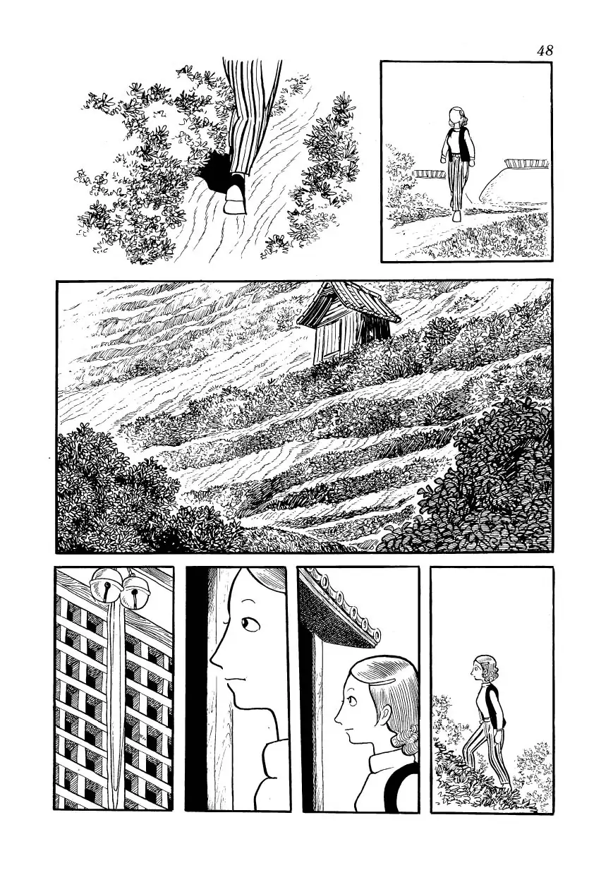 Ayako Capítulo 3 Página 5