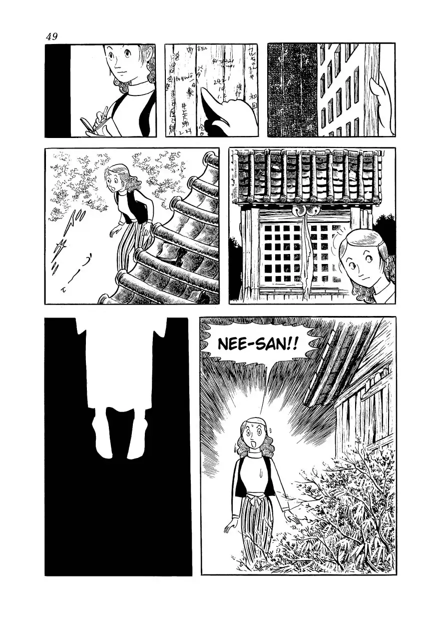 Ayako Capítulo 3 Página 6