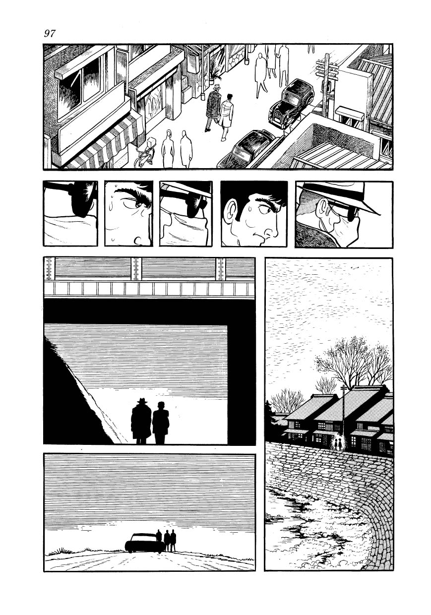 Ayako Capítulo 4 Página 12