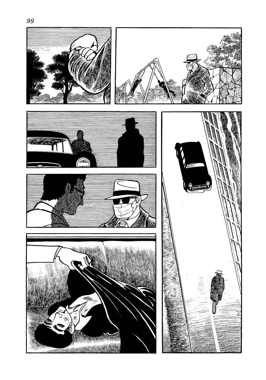 Ayako Capítulo 4 Página 14