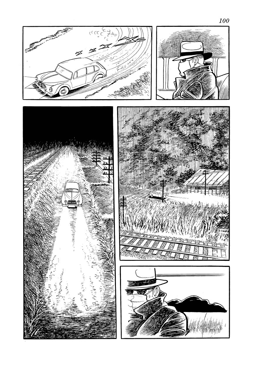 Ayako Capítulo 4 Página 15