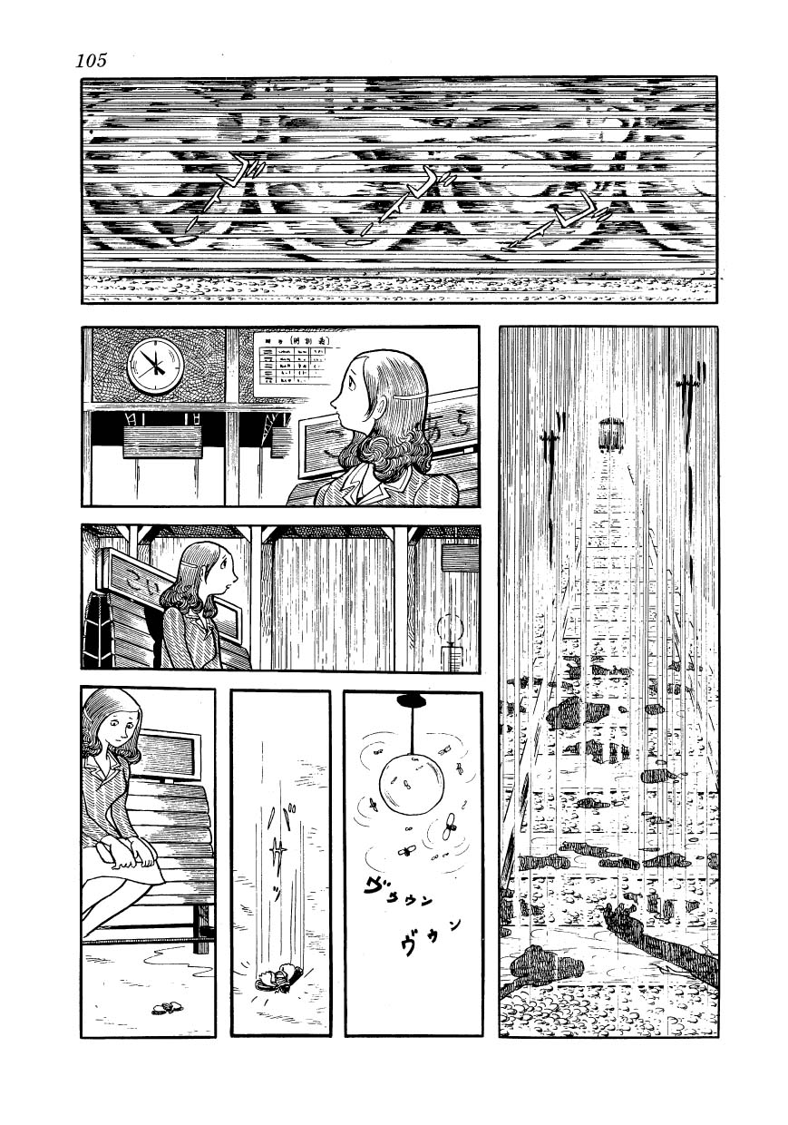 Ayako Capítulo 4 Página 20
