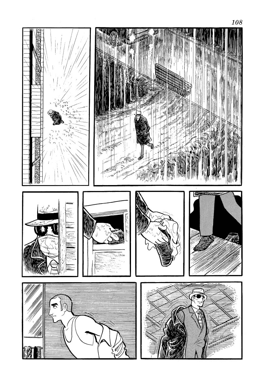 Ayako Capítulo 4 Página 23