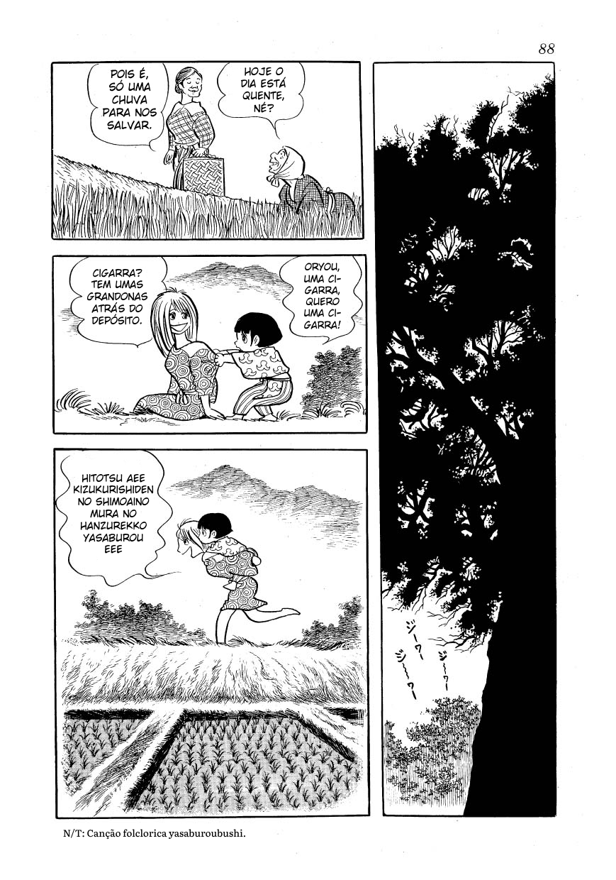 Ayako Capítulo 4 Página 3